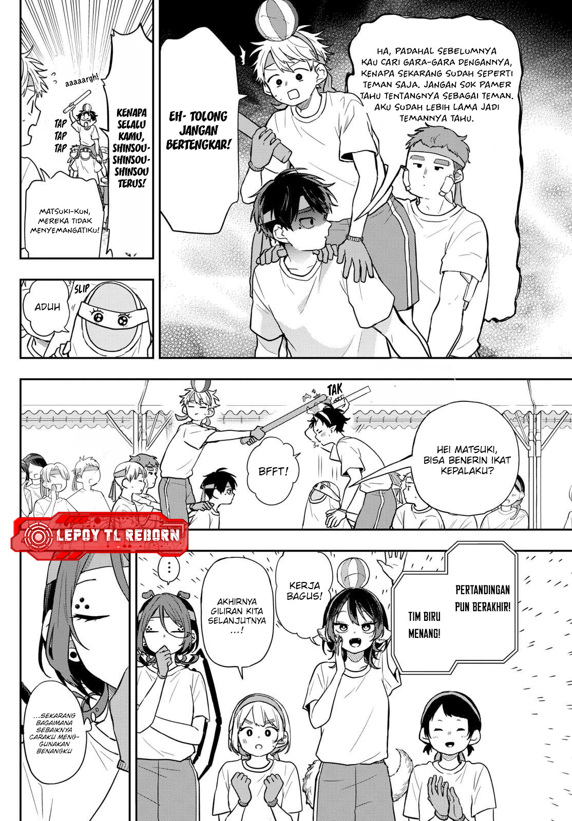 Ogami Tsumiki to Ki Nichijou. Chapter 84 - halaman 4