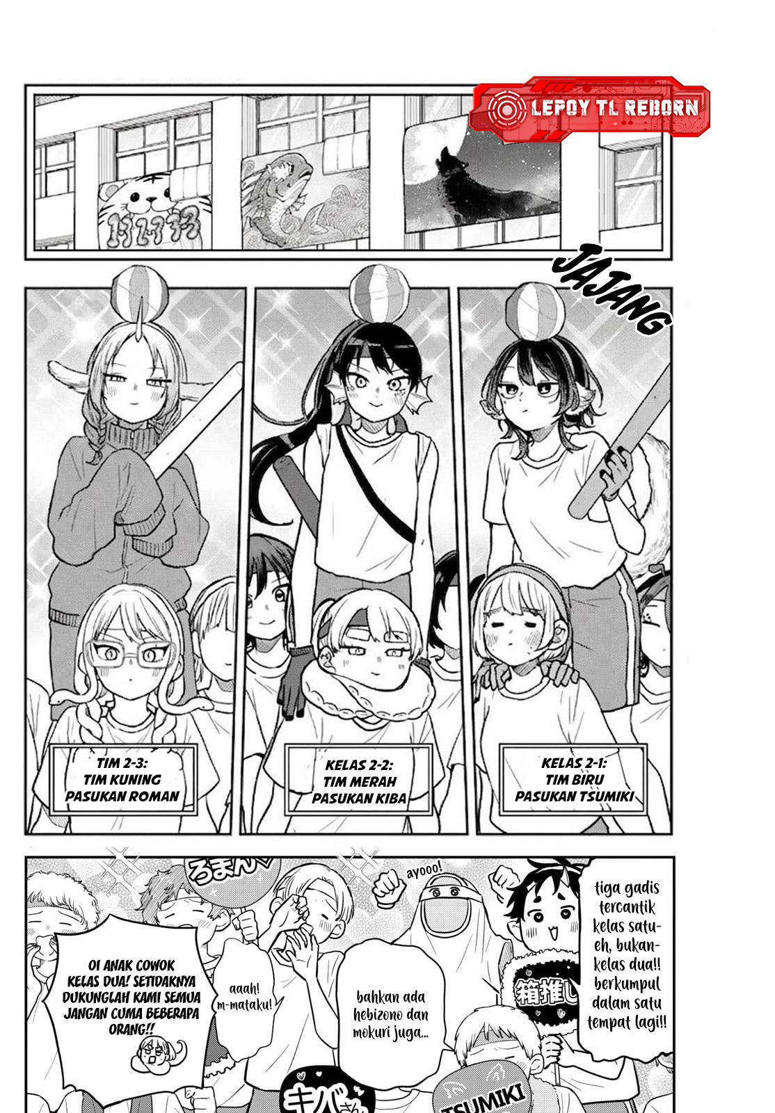 Ogami Tsumiki to Ki Nichijou. Chapter 84 - halaman 6