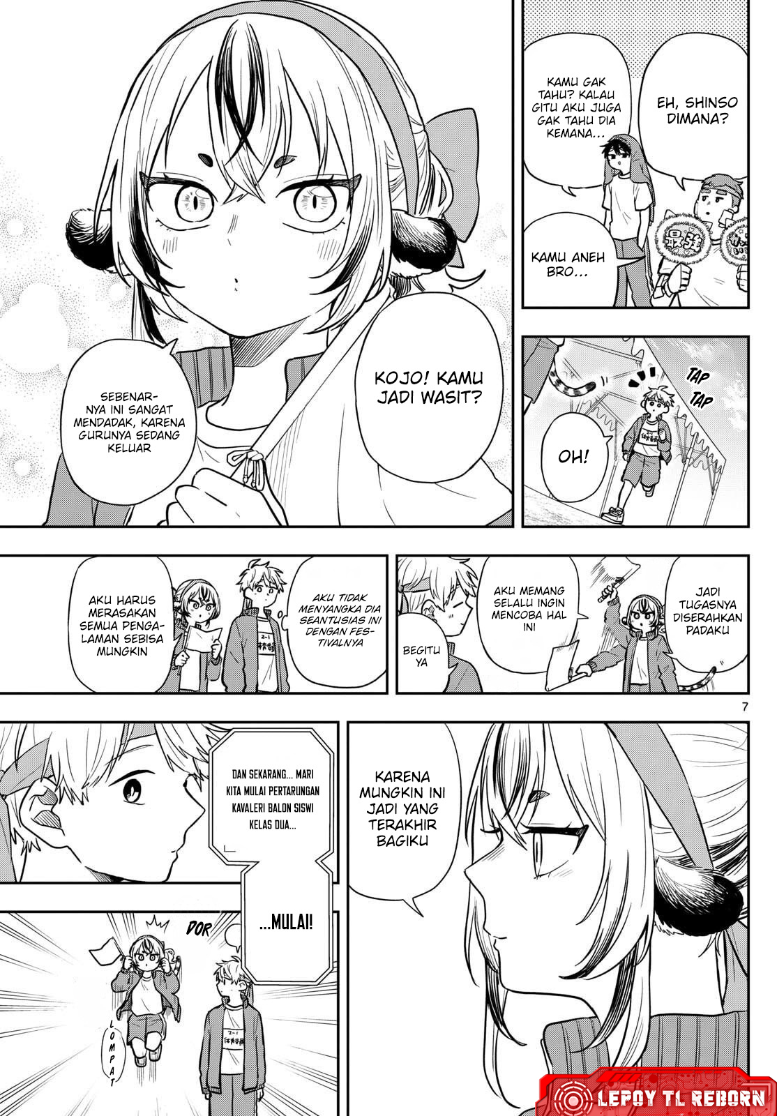 Ogami Tsumiki to Ki Nichijou. Chapter 84 - halaman 7