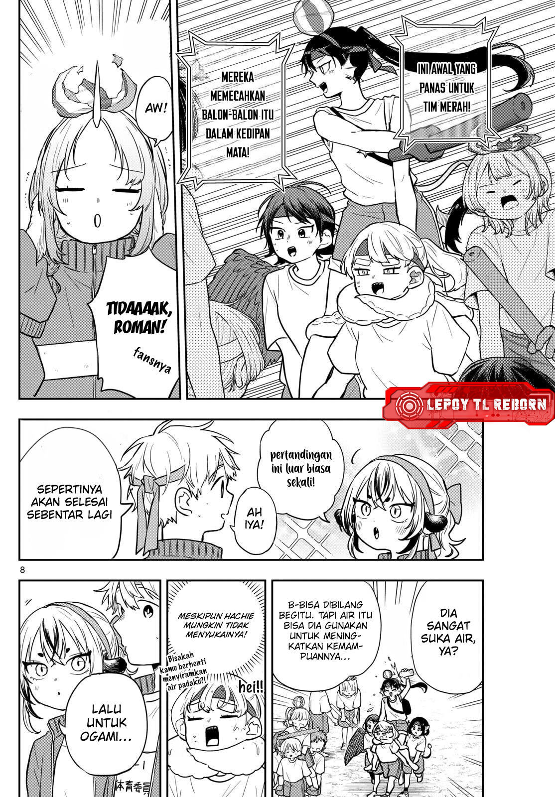 Ogami Tsumiki to Ki Nichijou. Chapter 84 - halaman 8