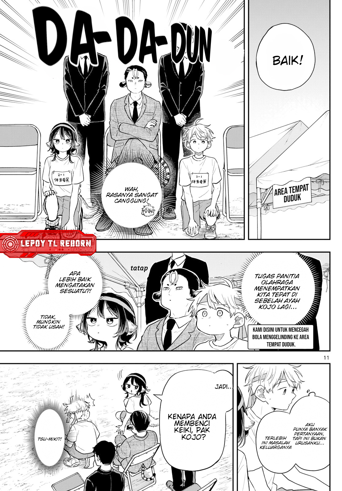 Ogami Tsumiki to Ki Nichijou. Chapter 86 - halaman 11