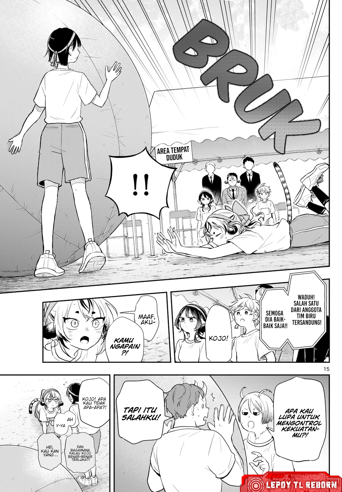 Ogami Tsumiki to Ki Nichijou. Chapter 86 - halaman 15