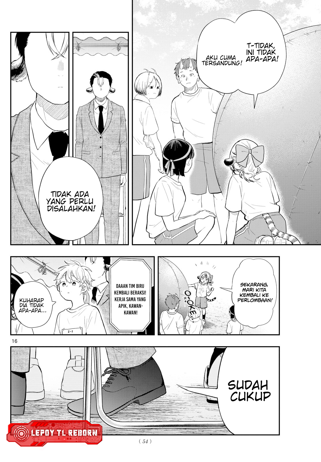 Ogami Tsumiki to Ki Nichijou. Chapter 86 - halaman 16