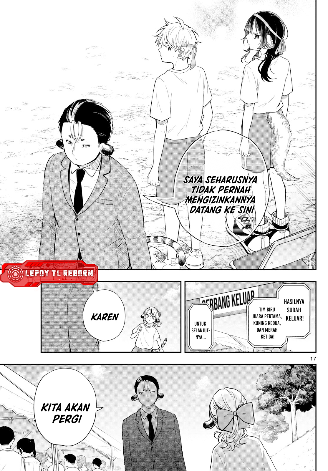 Ogami Tsumiki to Ki Nichijou. Chapter 86 - halaman 17