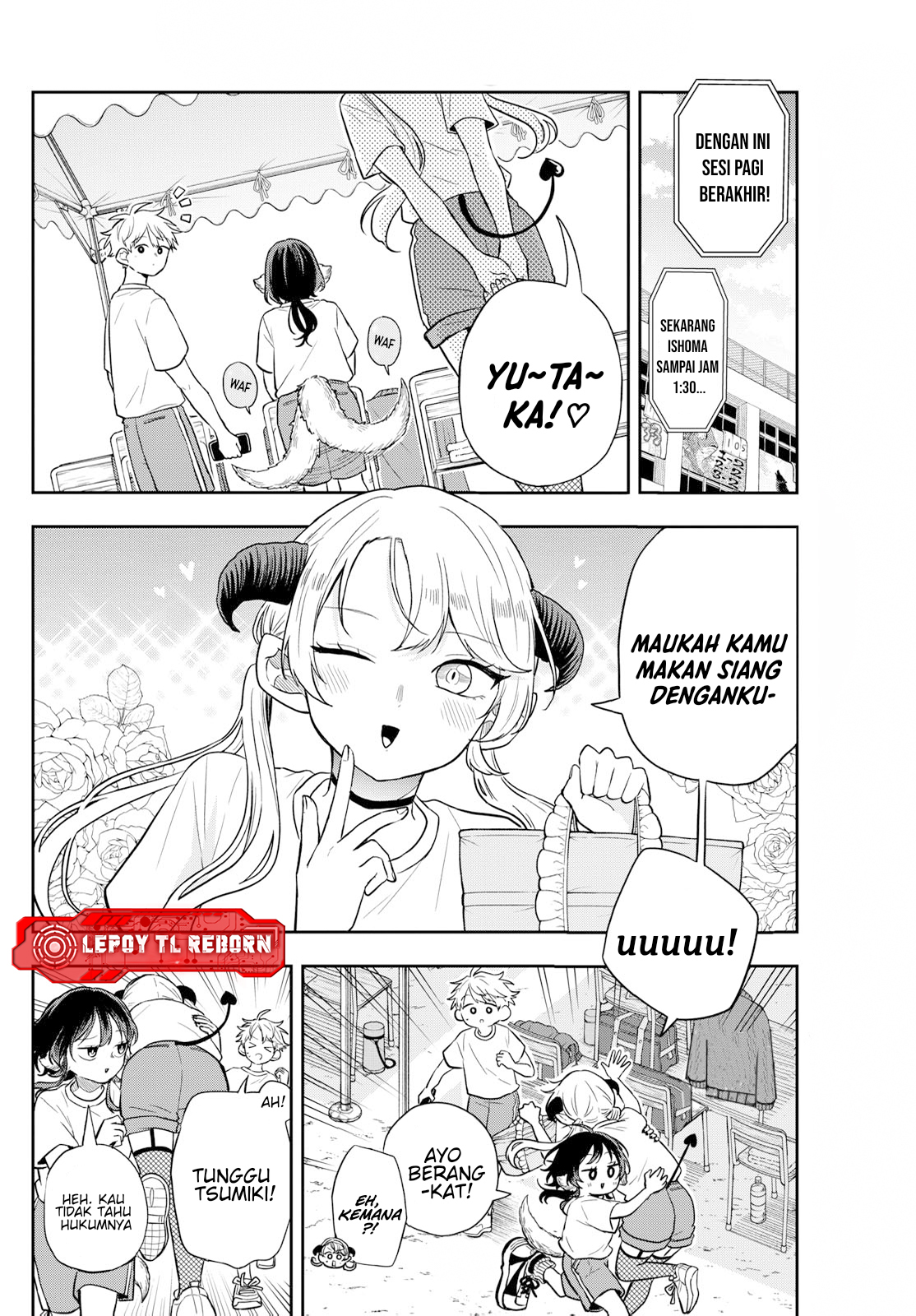 Ogami Tsumiki to Ki Nichijou. Chapter 86 - halaman 2