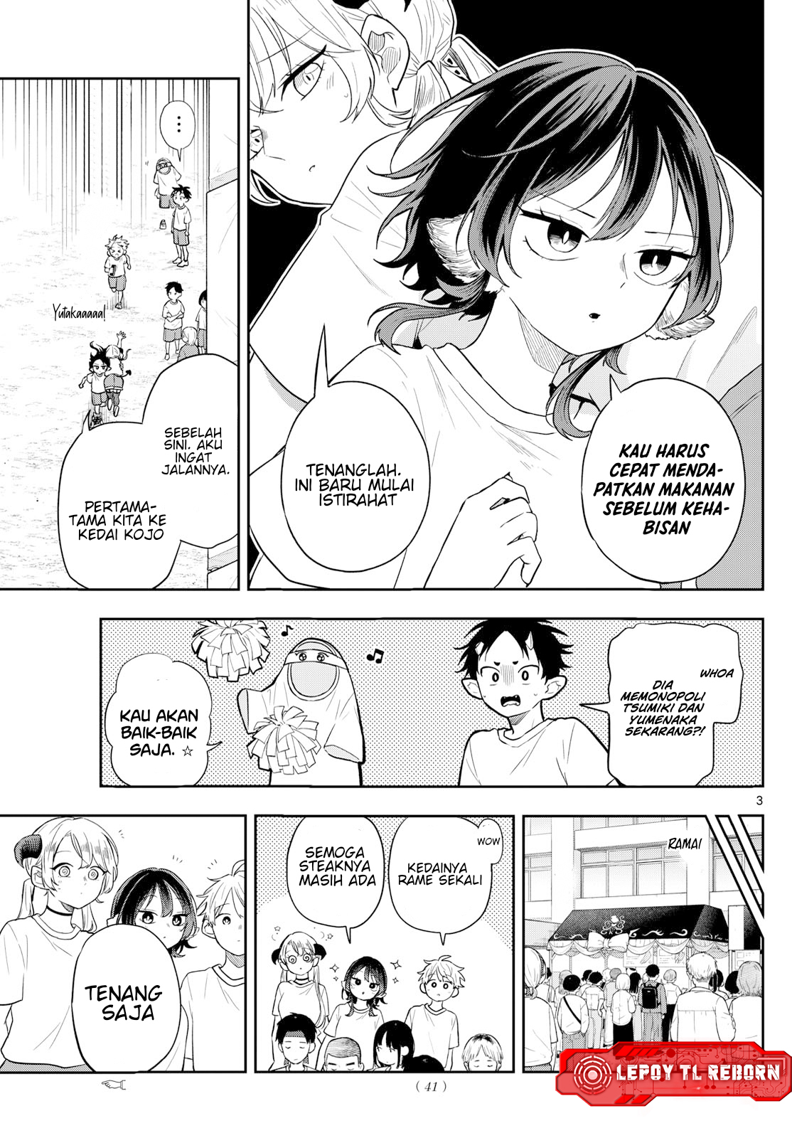 Ogami Tsumiki to Ki Nichijou. Chapter 86 - halaman 3