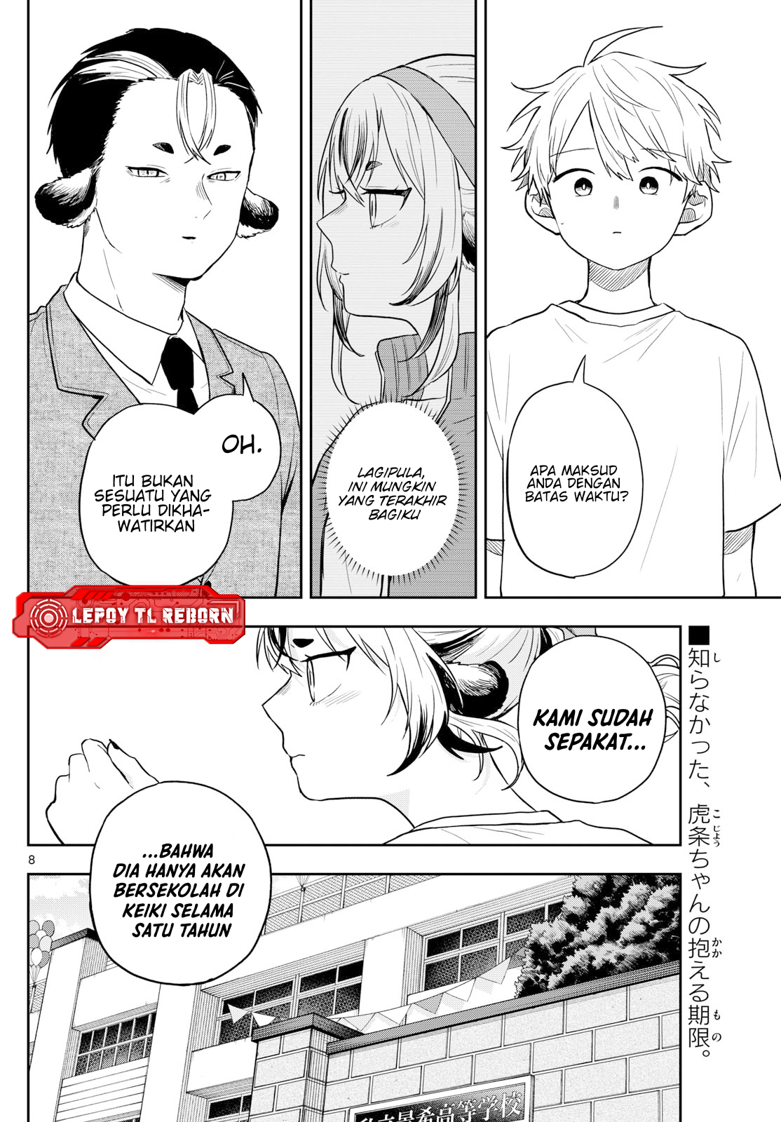 Ogami Tsumiki to Ki Nichijou. Chapter 86 - halaman 8