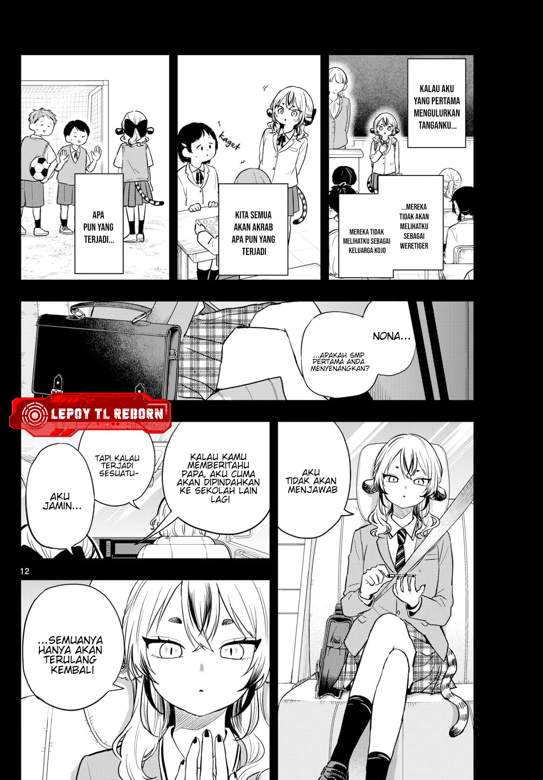 Ogami Tsumiki to Ki Nichijou. Chapter 87 - halaman 12