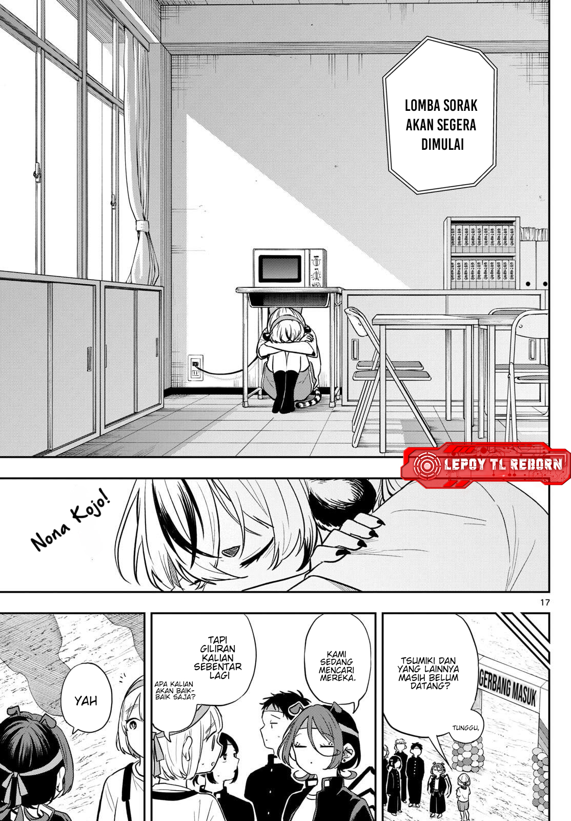 Ogami Tsumiki to Ki Nichijou. Chapter 87 - halaman 17