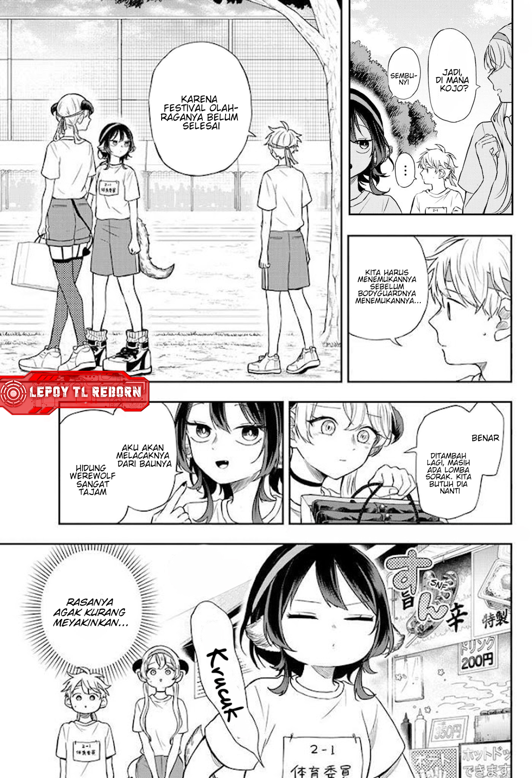 Ogami Tsumiki to Ki Nichijou. Chapter 87 - halaman 3