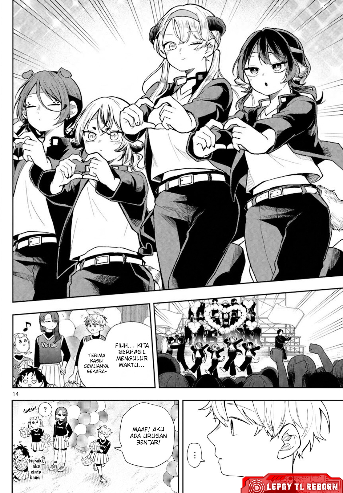Ogami Tsumiki to Ki Nichijou. Chapter 88 - halaman 15