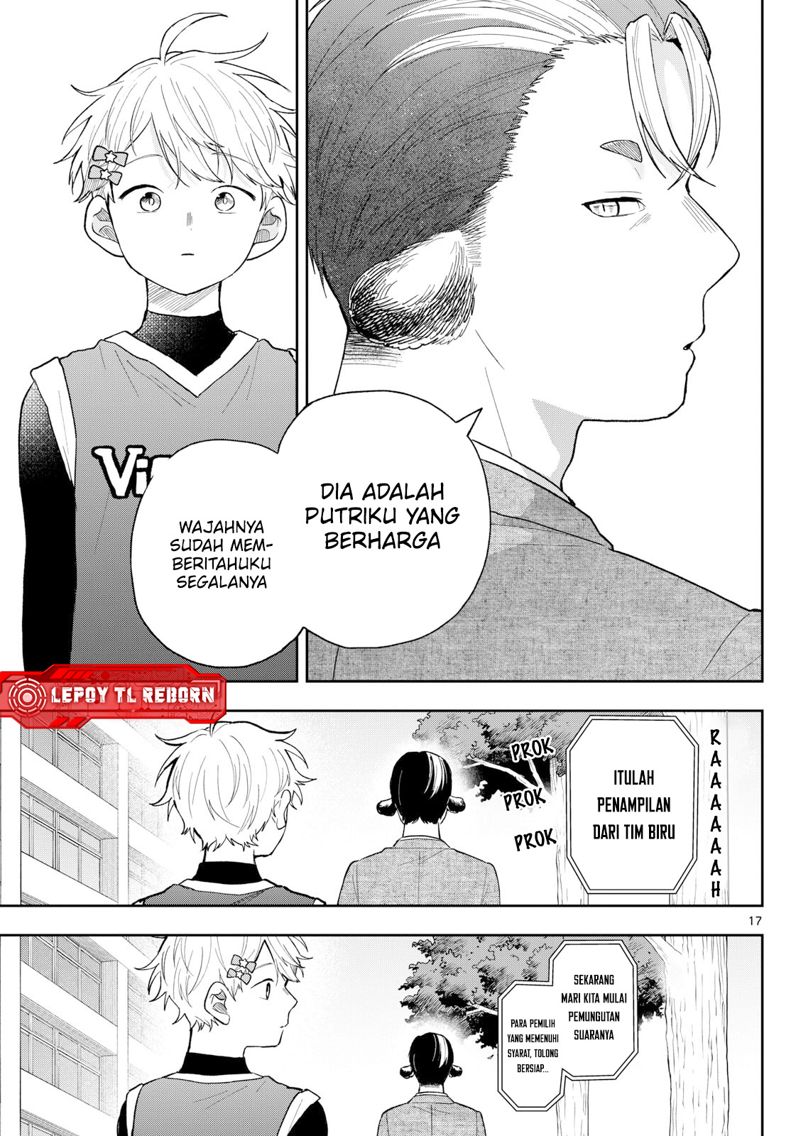 Ogami Tsumiki to Ki Nichijou. Chapter 88 - halaman 18