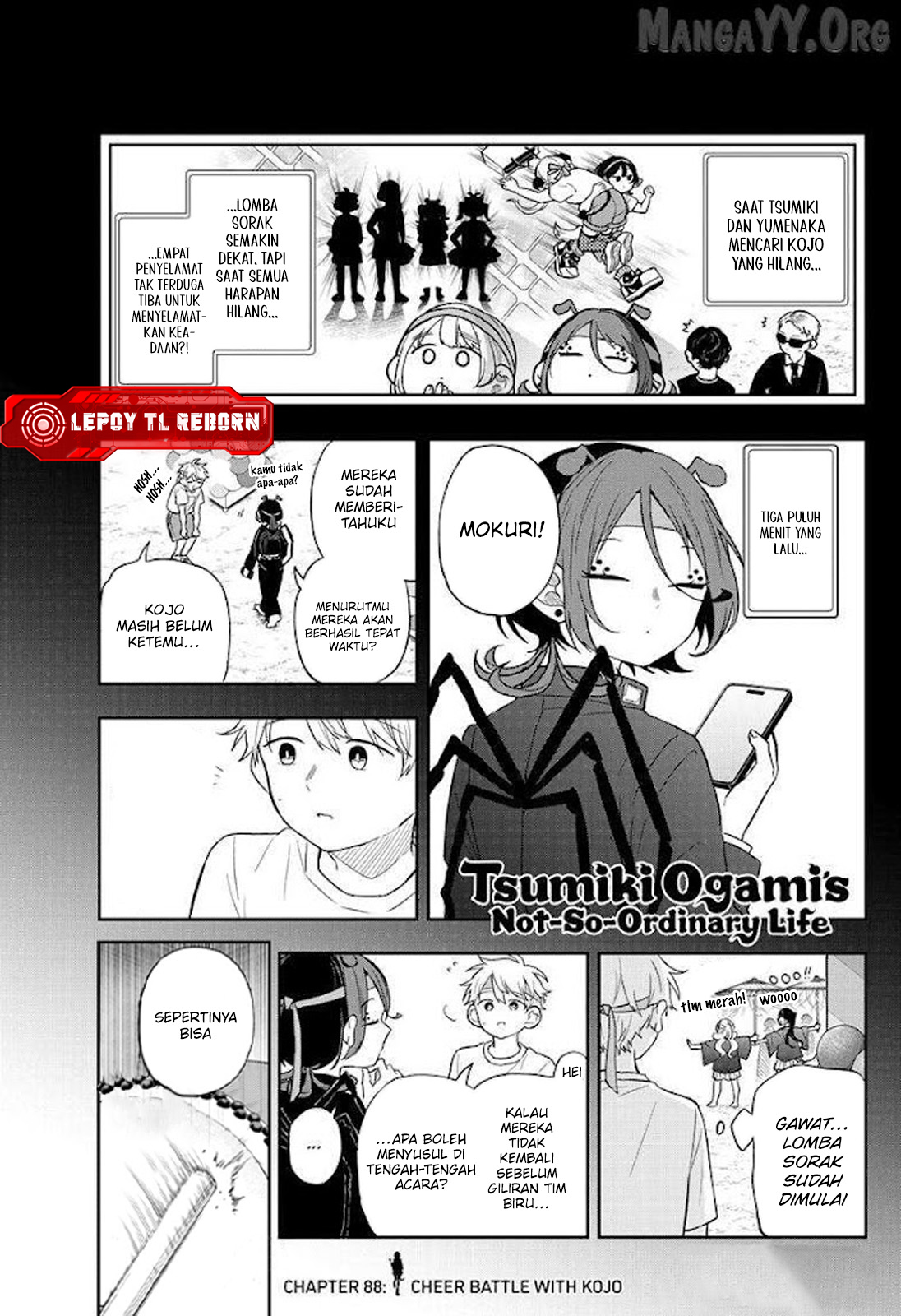 Ogami Tsumiki to Ki Nichijou. Chapter 88 - halaman 2