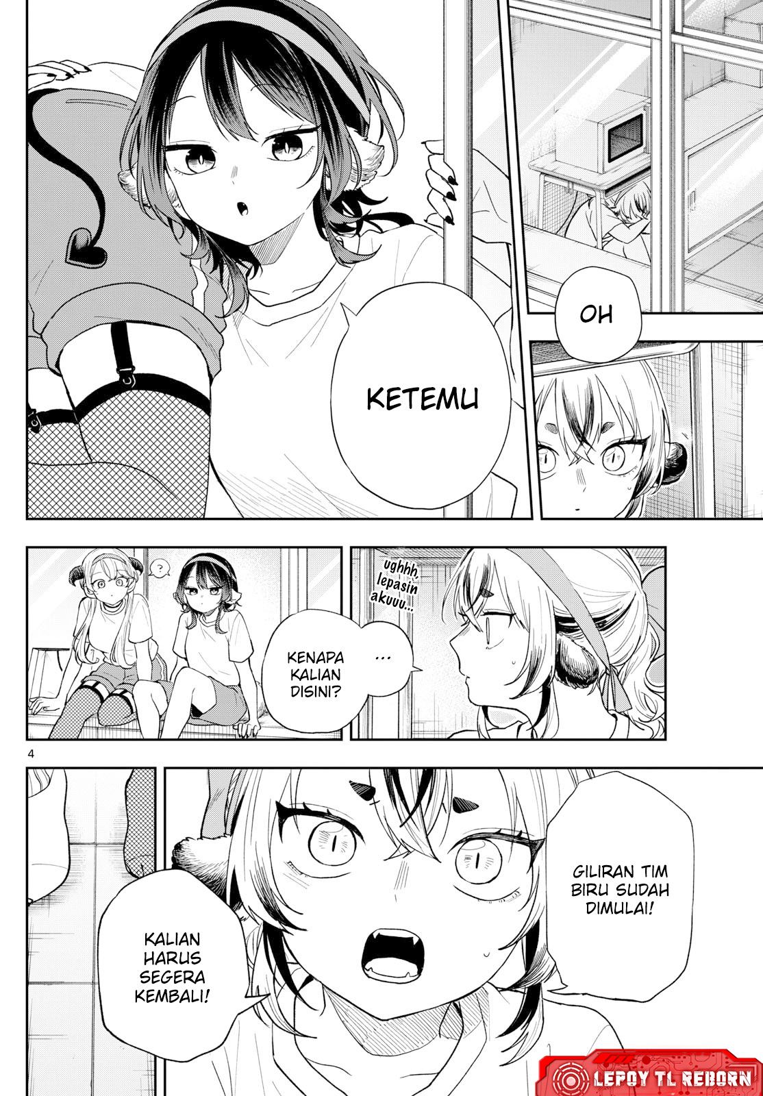 Ogami Tsumiki to Ki Nichijou. Chapter 88 - halaman 5