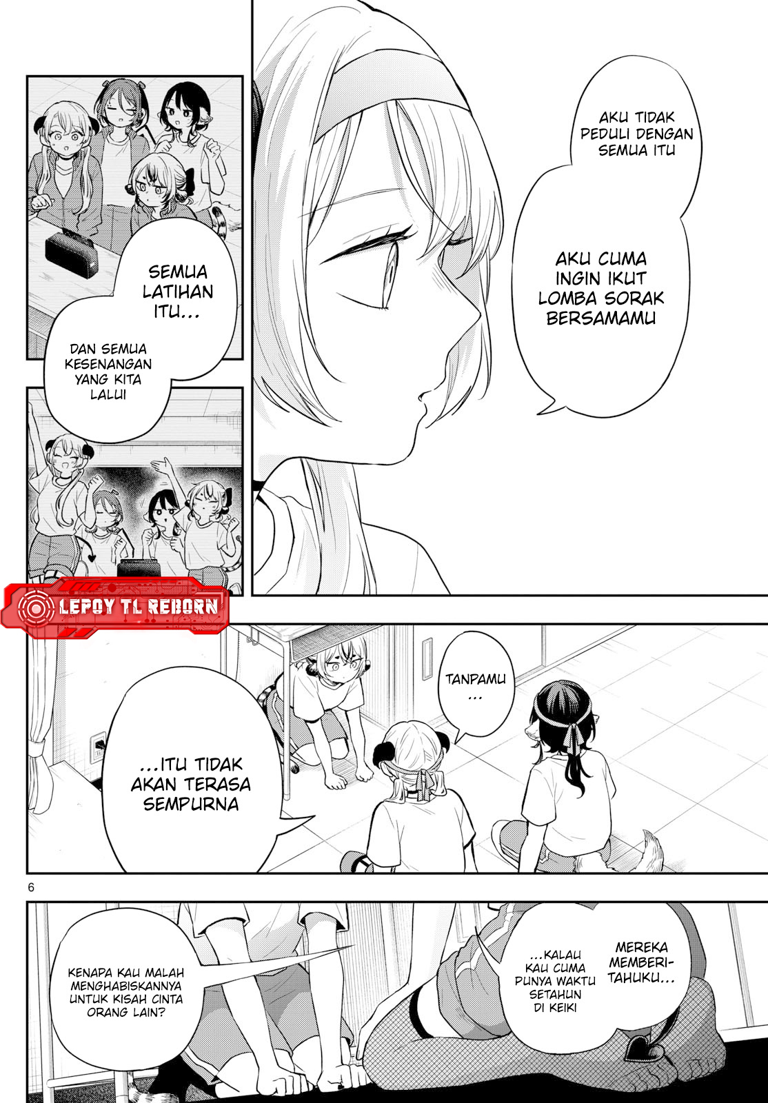 Ogami Tsumiki to Ki Nichijou. Chapter 88 - halaman 7