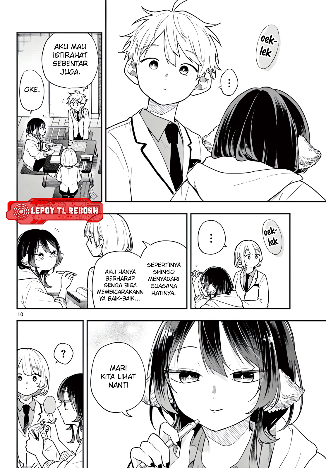 Ogami Tsumiki to Ki Nichijou. Chapter 90 - halaman 11
