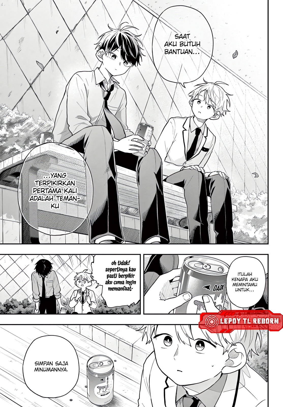 Ogami Tsumiki to Ki Nichijou. Chapter 90 - halaman 16