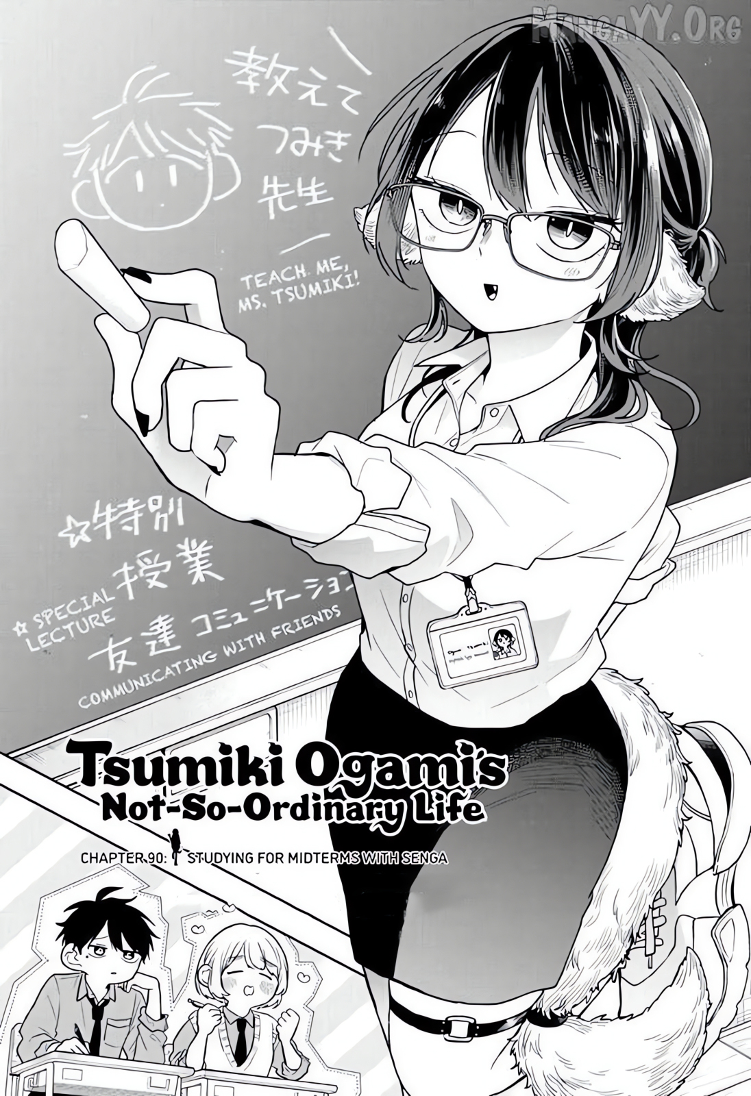 Ogami Tsumiki to Ki Nichijou. Chapter 90 - halaman 2