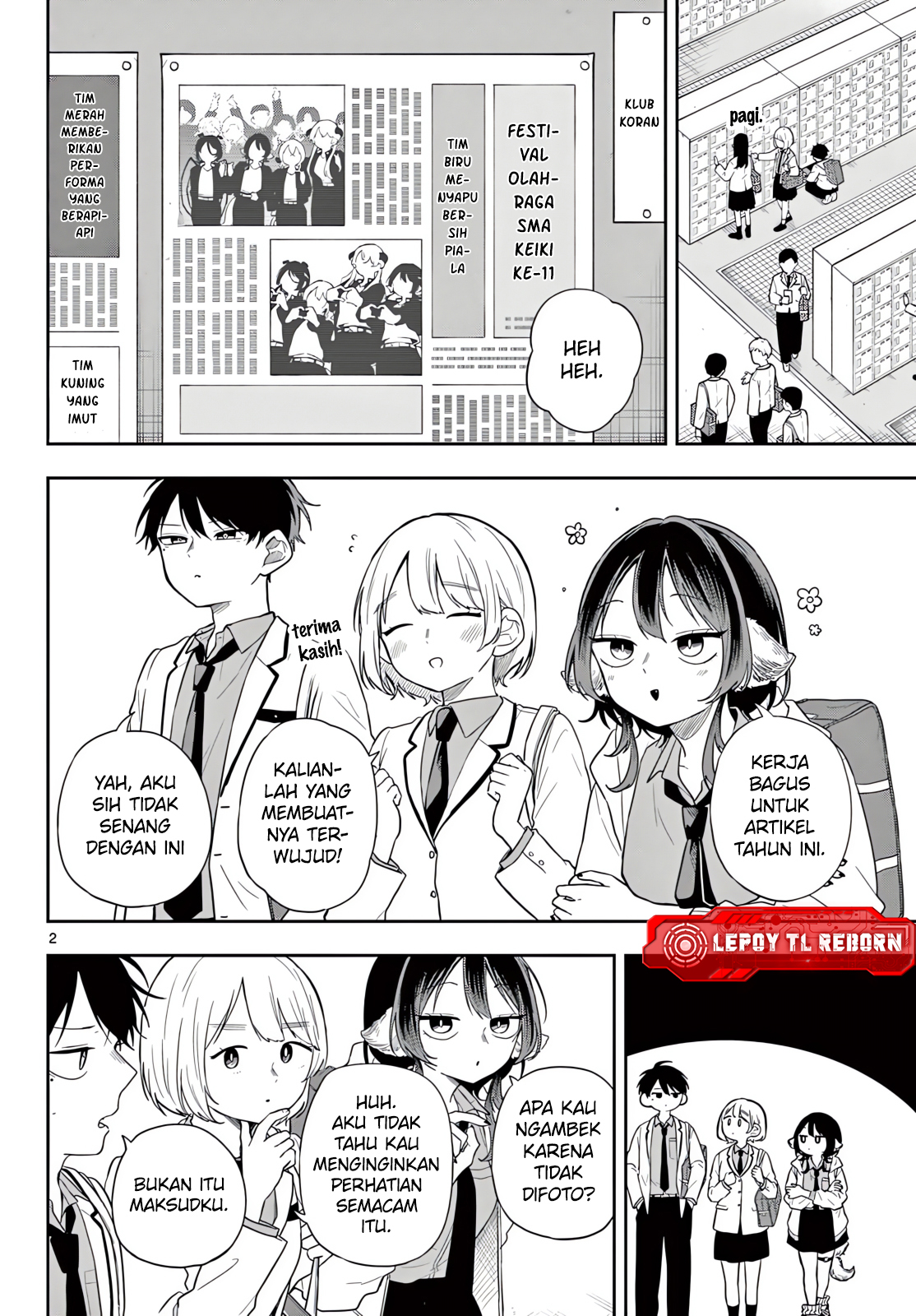 Ogami Tsumiki to Ki Nichijou. Chapter 90 - halaman 3