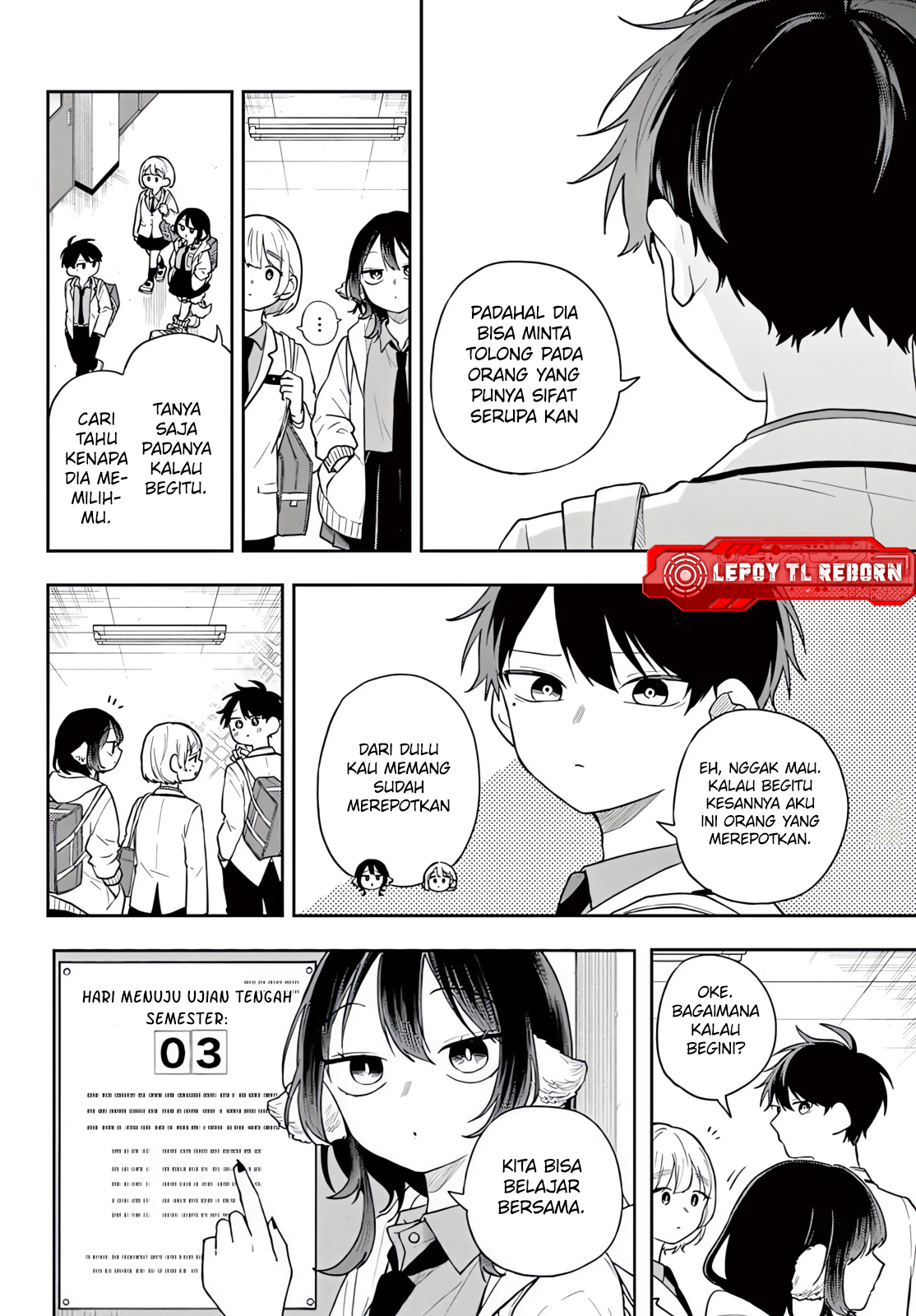 Ogami Tsumiki to Ki Nichijou. Chapter 90 - halaman 5