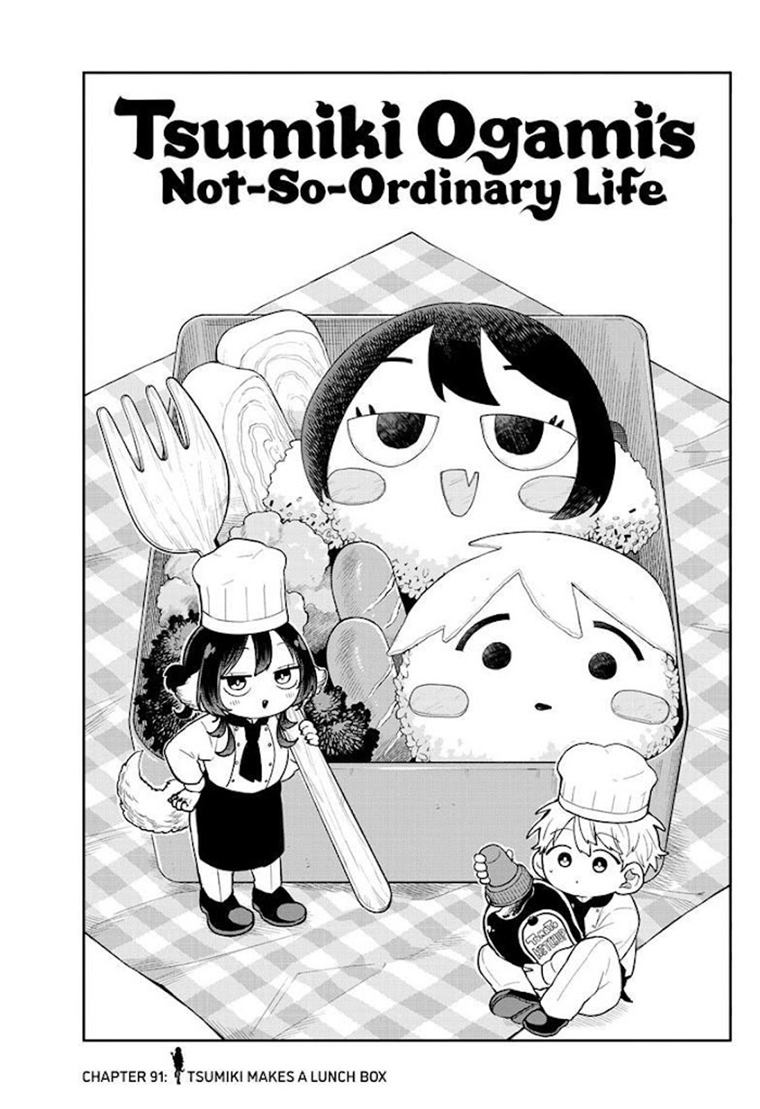 Ogami Tsumiki to Ki Nichijou. Chapter 91 - halaman 1