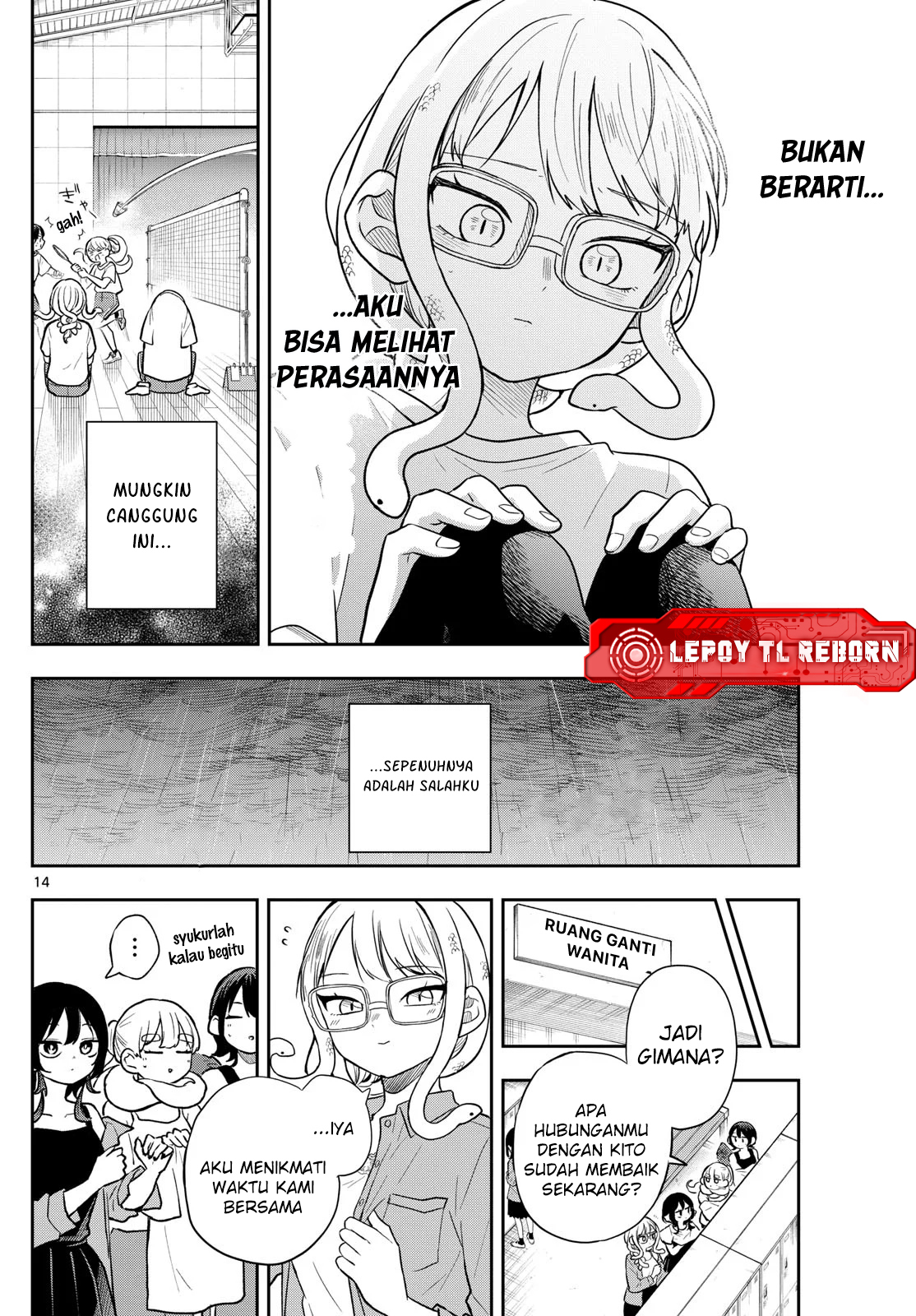 Ogami Tsumiki to Ki Nichijou. Chapter 92 - halaman 14