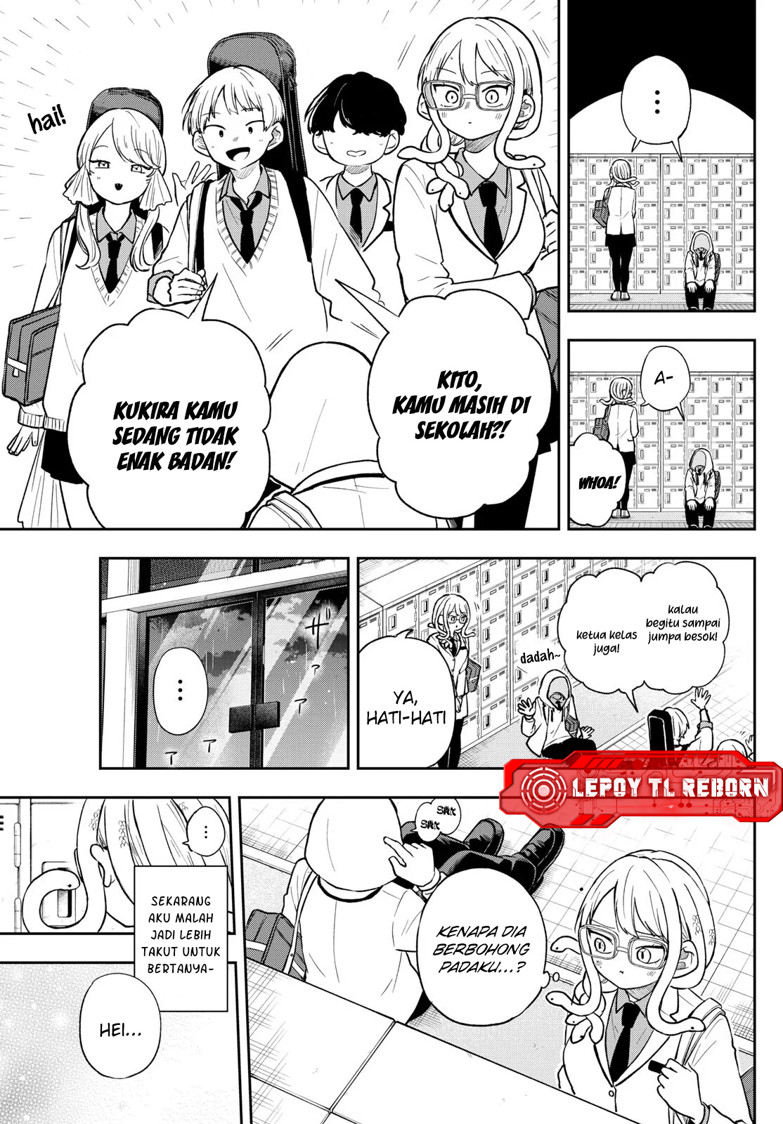 Ogami Tsumiki to Ki Nichijou. Chapter 92 - halaman 17