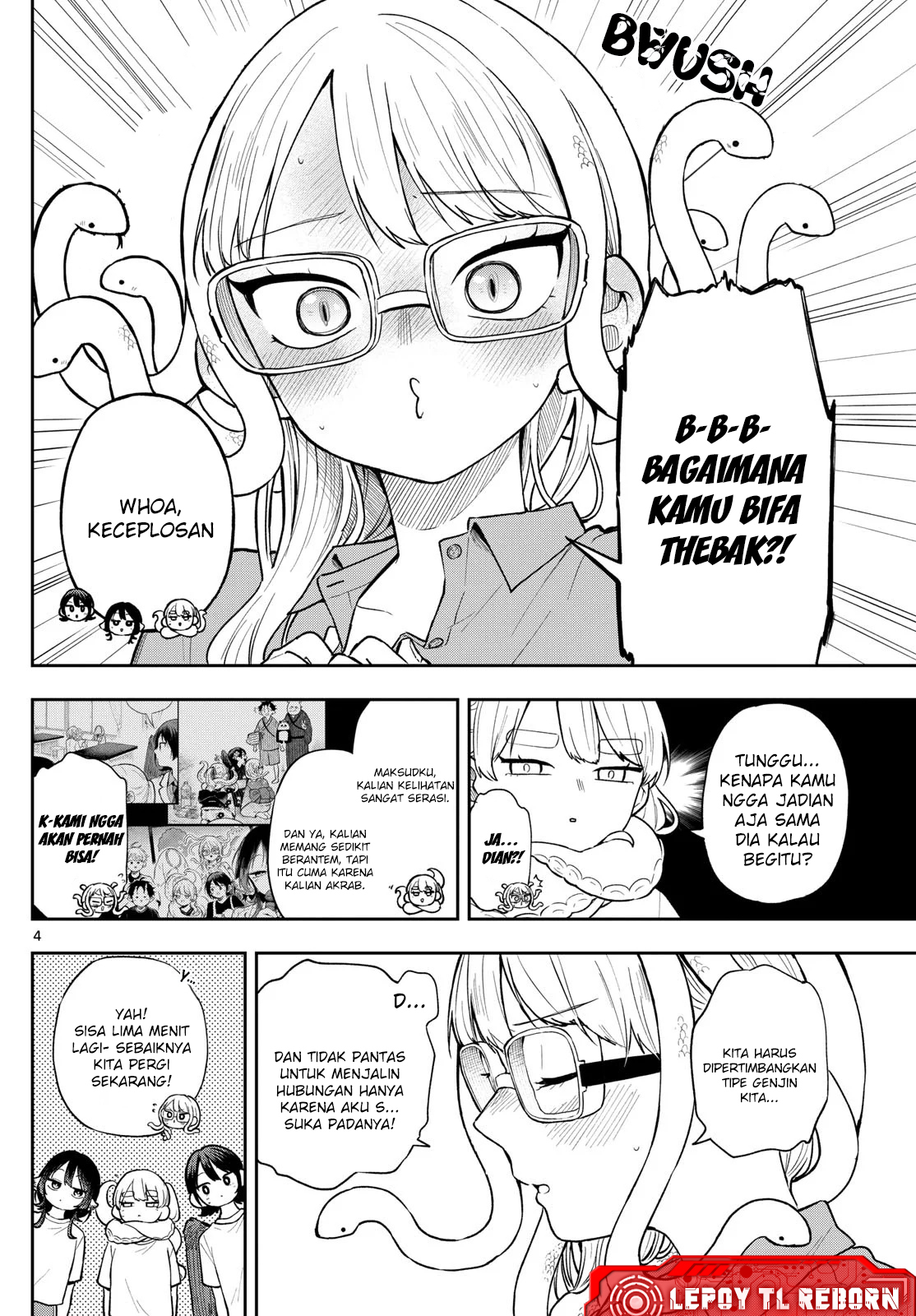 Ogami Tsumiki to Ki Nichijou. Chapter 92 - halaman 4