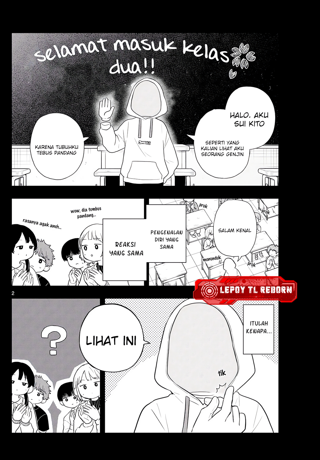 Ogami Tsumiki to Ki Nichijou. Chapter 93 - halaman 1