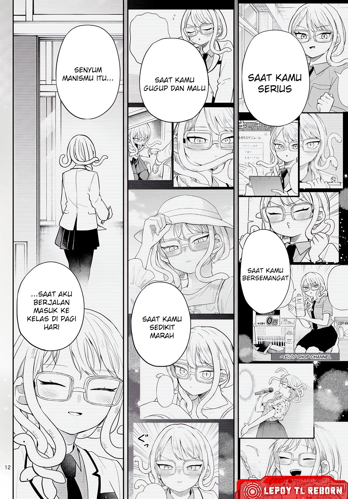 Ogami Tsumiki to Ki Nichijou. Chapter 93 - halaman 11