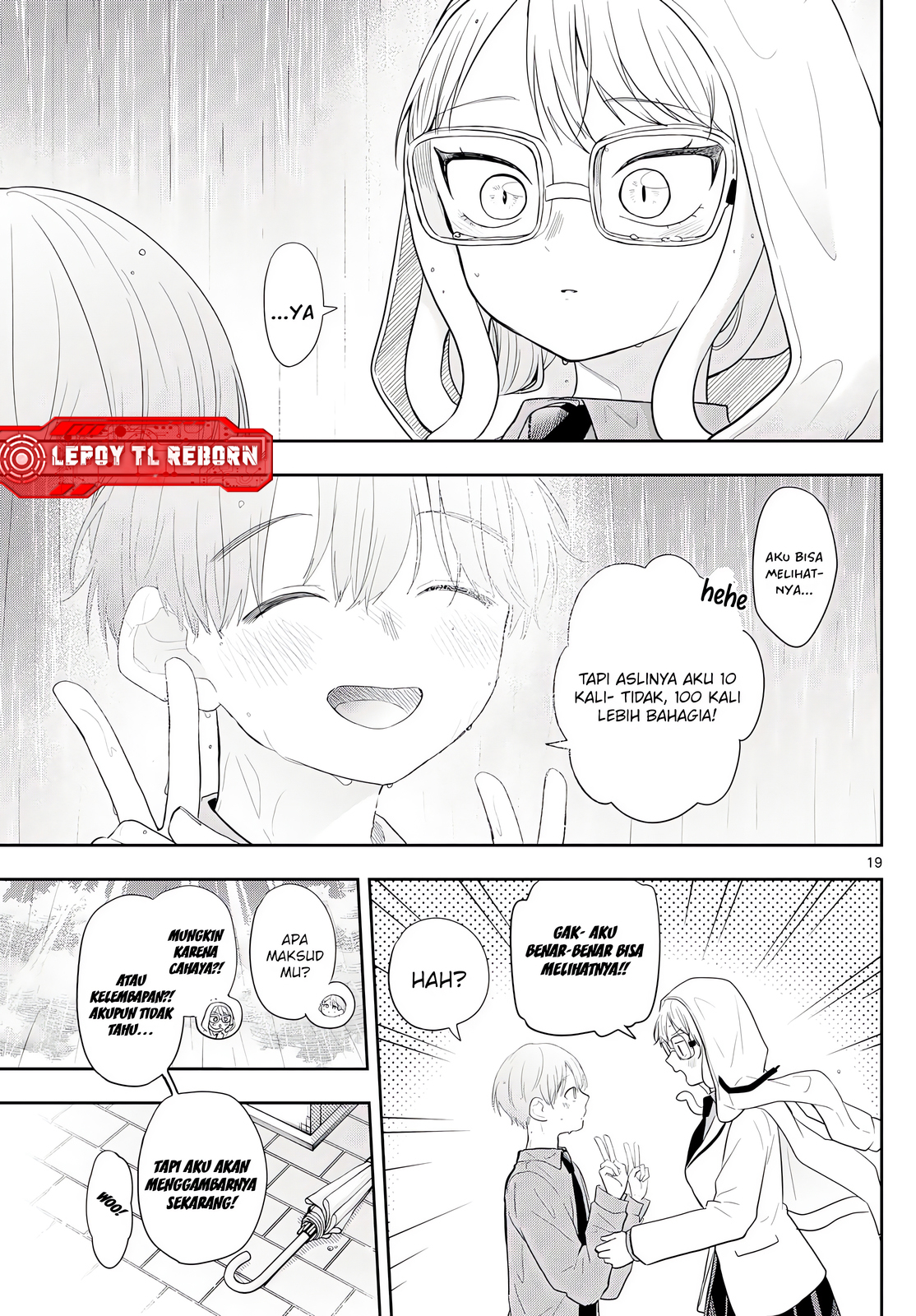 Ogami Tsumiki to Ki Nichijou. Chapter 93 - halaman 18
