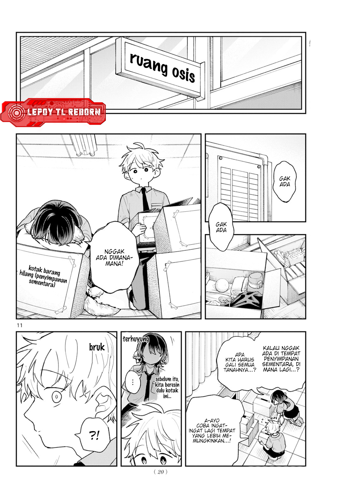 Ogami Tsumiki to Ki Nichijou. Chapter 94 - halaman 11