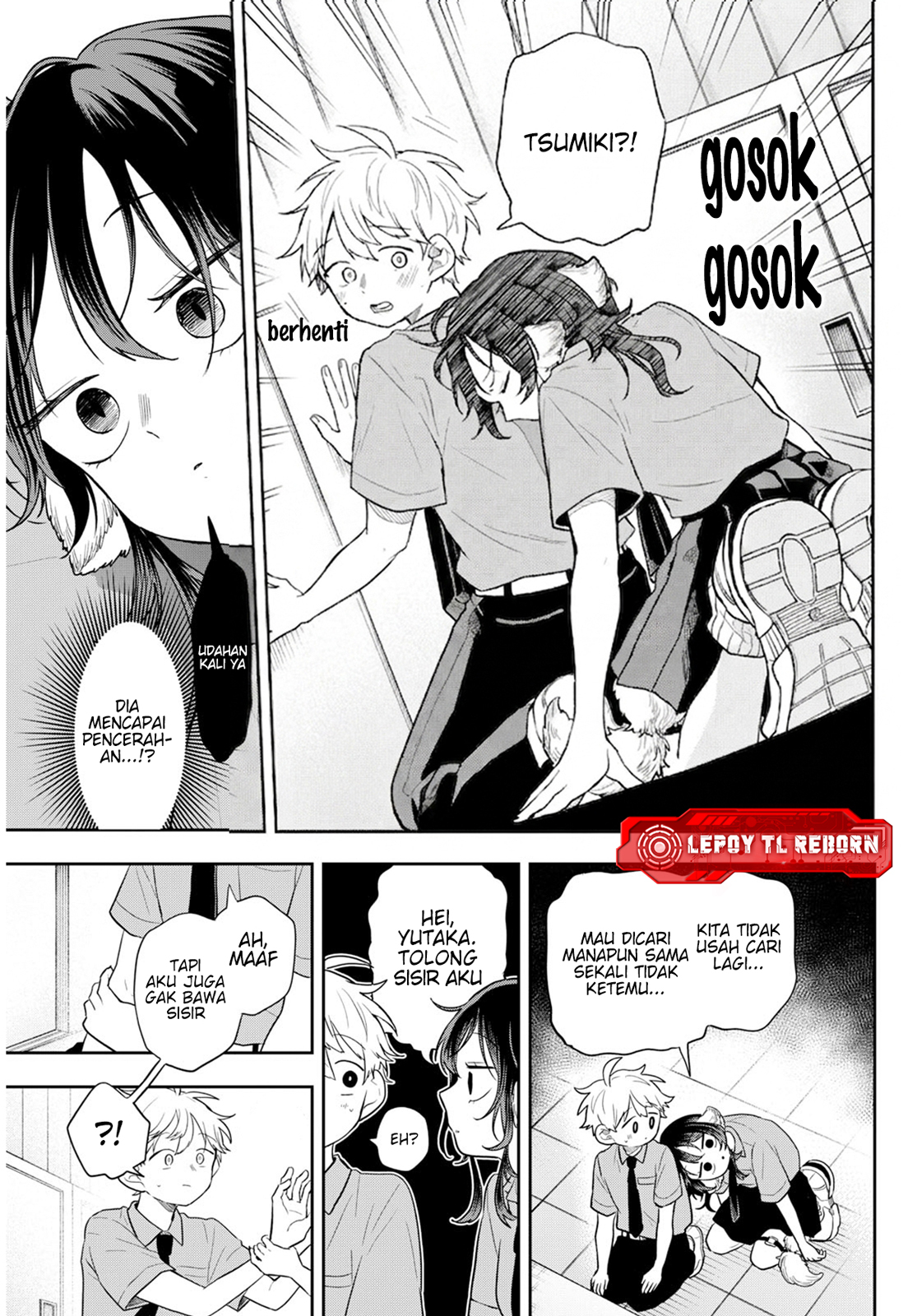 Ogami Tsumiki to Ki Nichijou. Chapter 94 - halaman 12