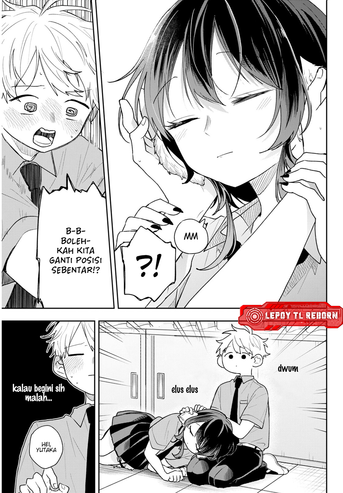 Ogami Tsumiki to Ki Nichijou. Chapter 94 - halaman 14