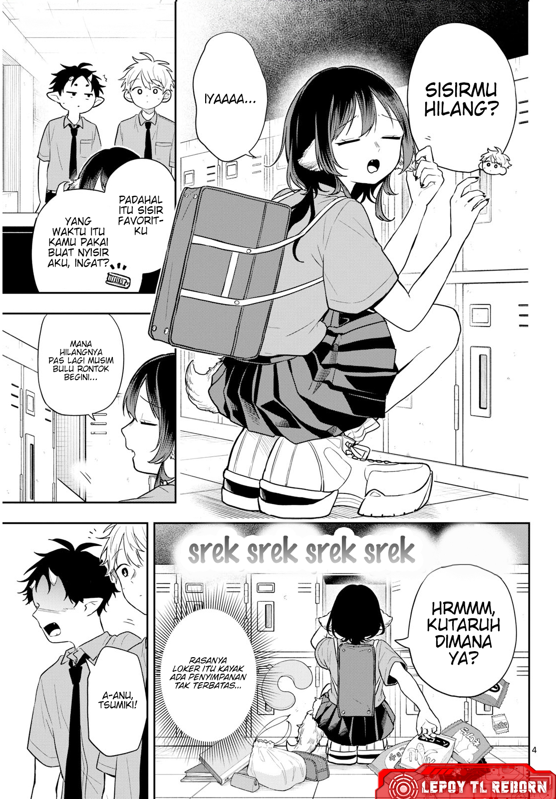 Ogami Tsumiki to Ki Nichijou. Chapter 94 - halaman 4