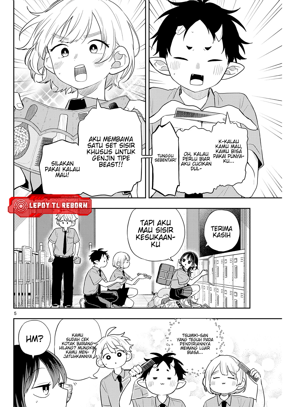 Ogami Tsumiki to Ki Nichijou. Chapter 94 - halaman 5