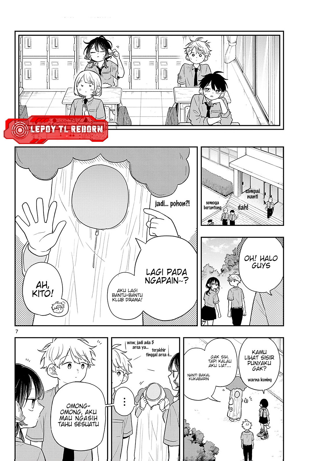 Ogami Tsumiki to Ki Nichijou. Chapter 94 - halaman 7