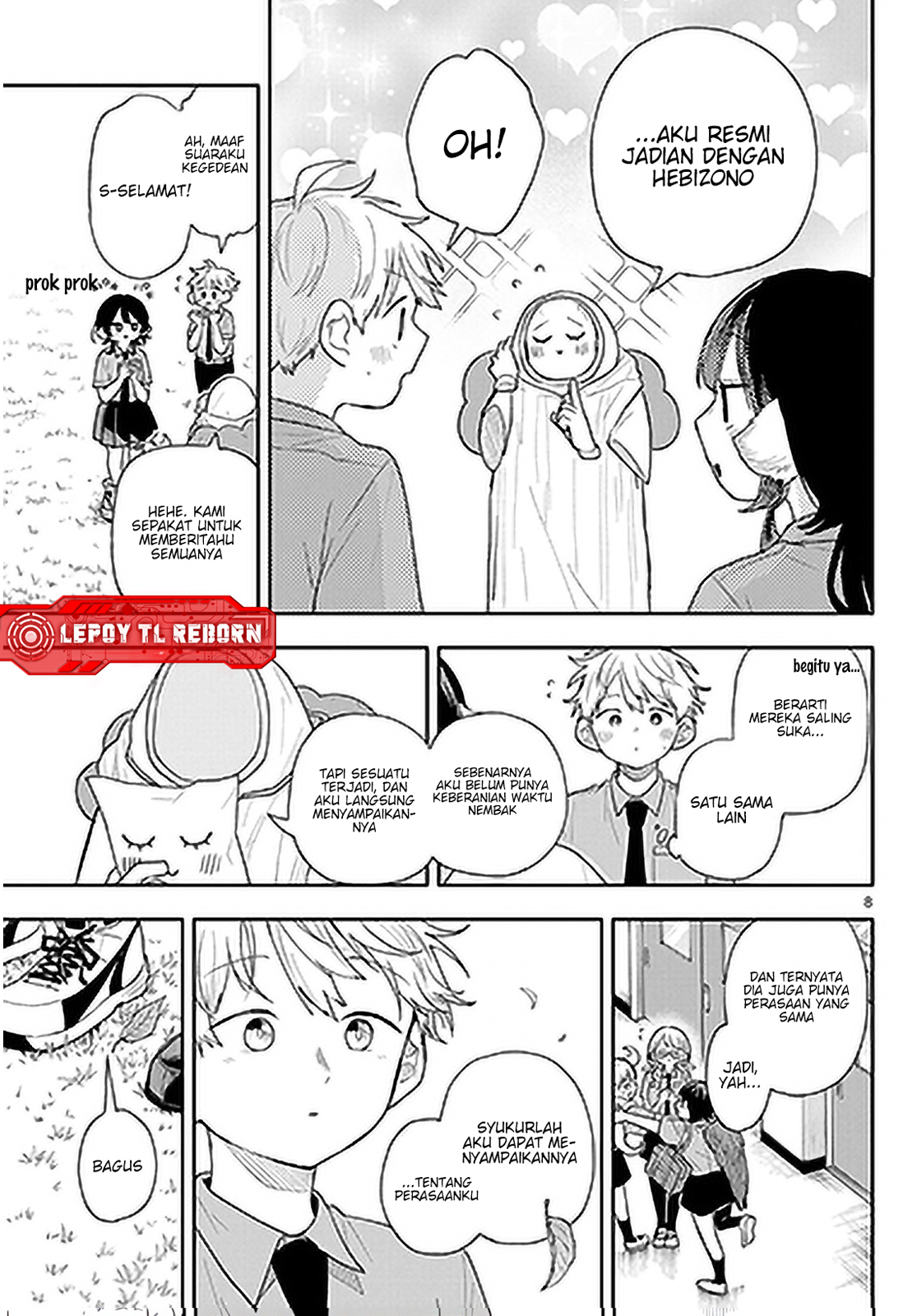 Ogami Tsumiki to Ki Nichijou. Chapter 94 - halaman 8