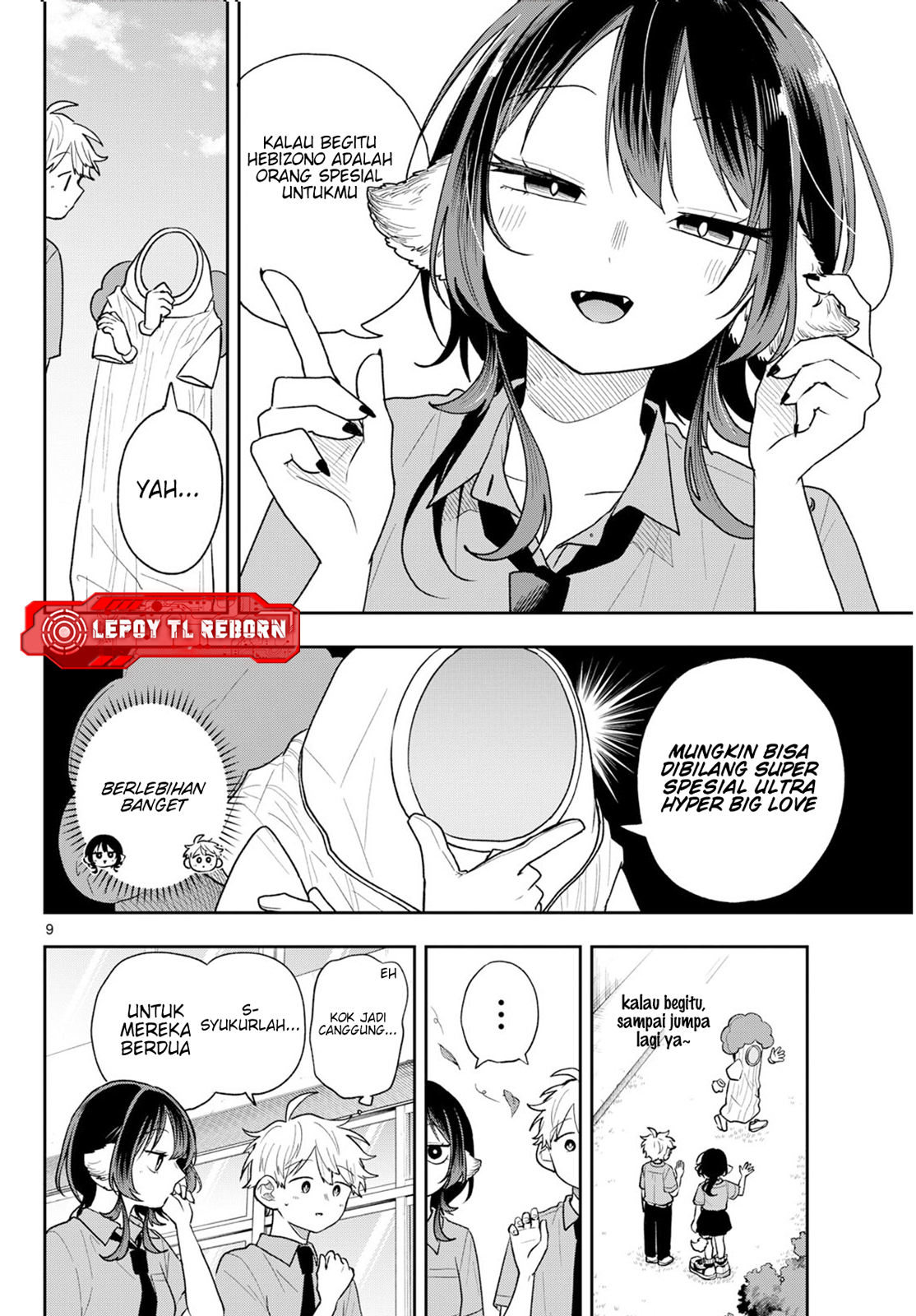 Ogami Tsumiki to Ki Nichijou. Chapter 94 - halaman 9