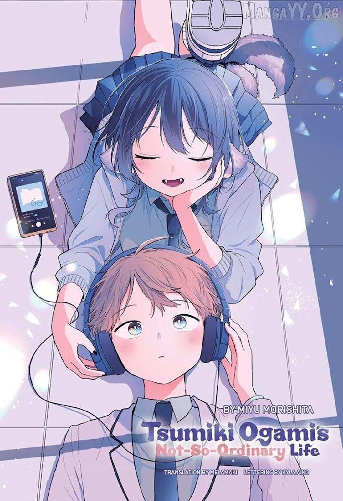 Ogami Tsumiki to Ki Nichijou. Chapter 95 - halaman 1