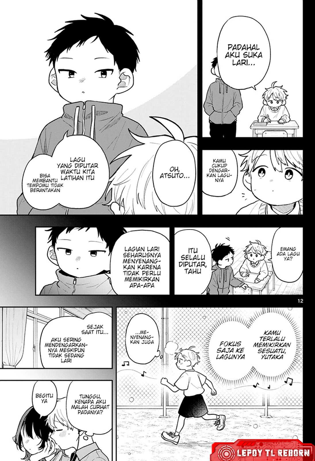 Ogami Tsumiki to Ki Nichijou. Chapter 95 - halaman 12
