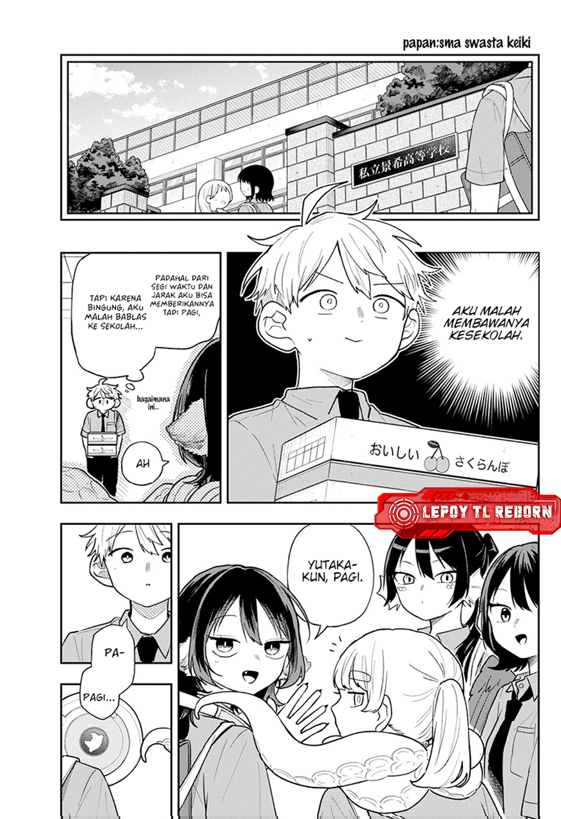 Ogami Tsumiki to Ki Nichijou. Chapter 95 - halaman 4