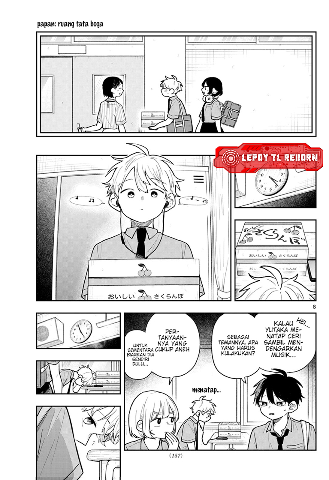 Ogami Tsumiki to Ki Nichijou. Chapter 95 - halaman 8