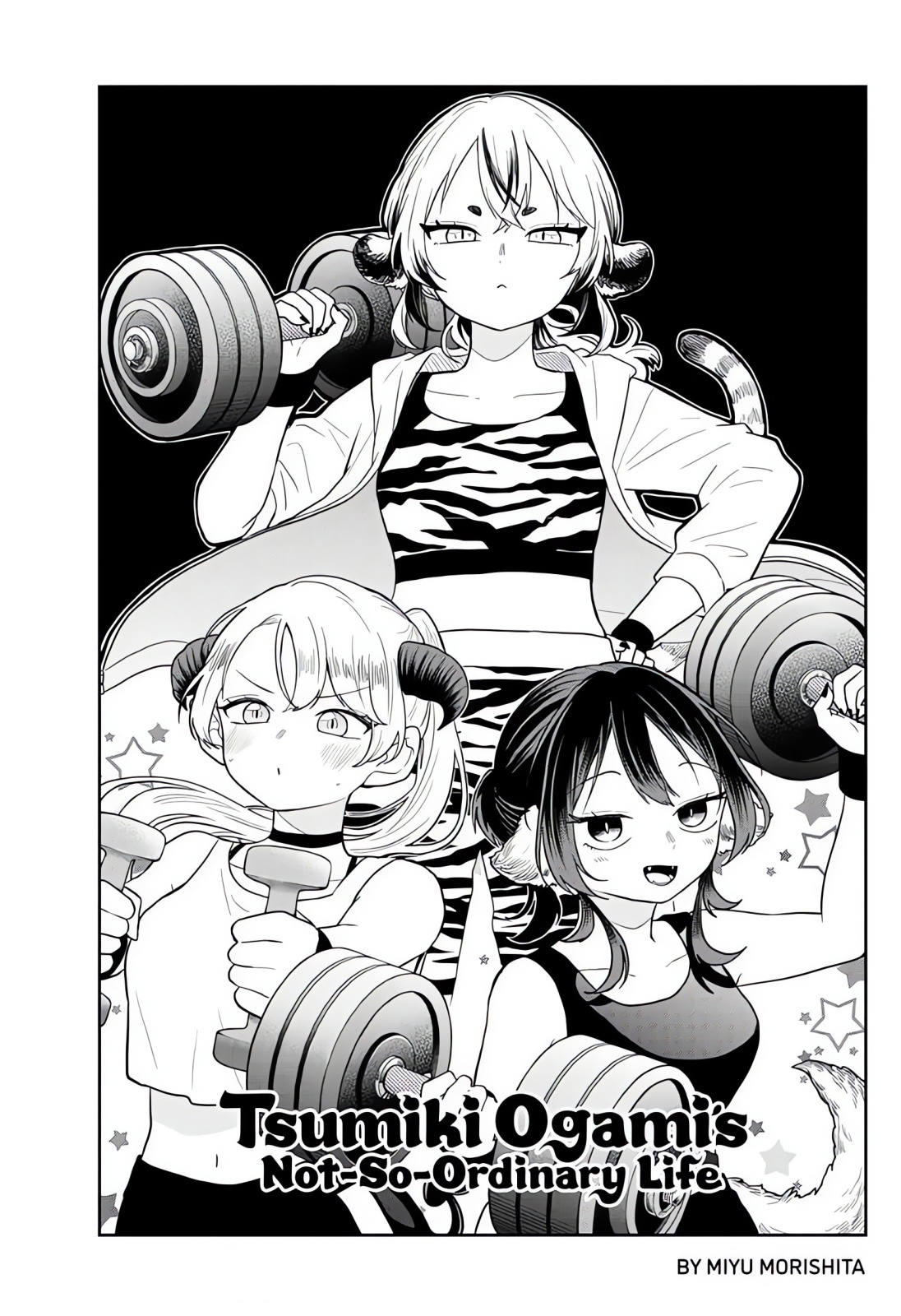 Ogami Tsumiki to Ki Nichijou. Chapter 96 - halaman 1