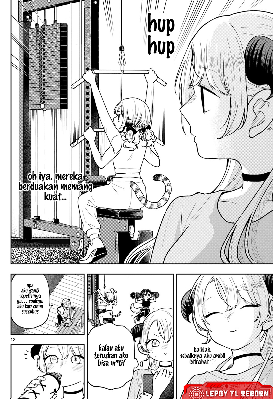 Ogami Tsumiki to Ki Nichijou. Chapter 96 - halaman 12