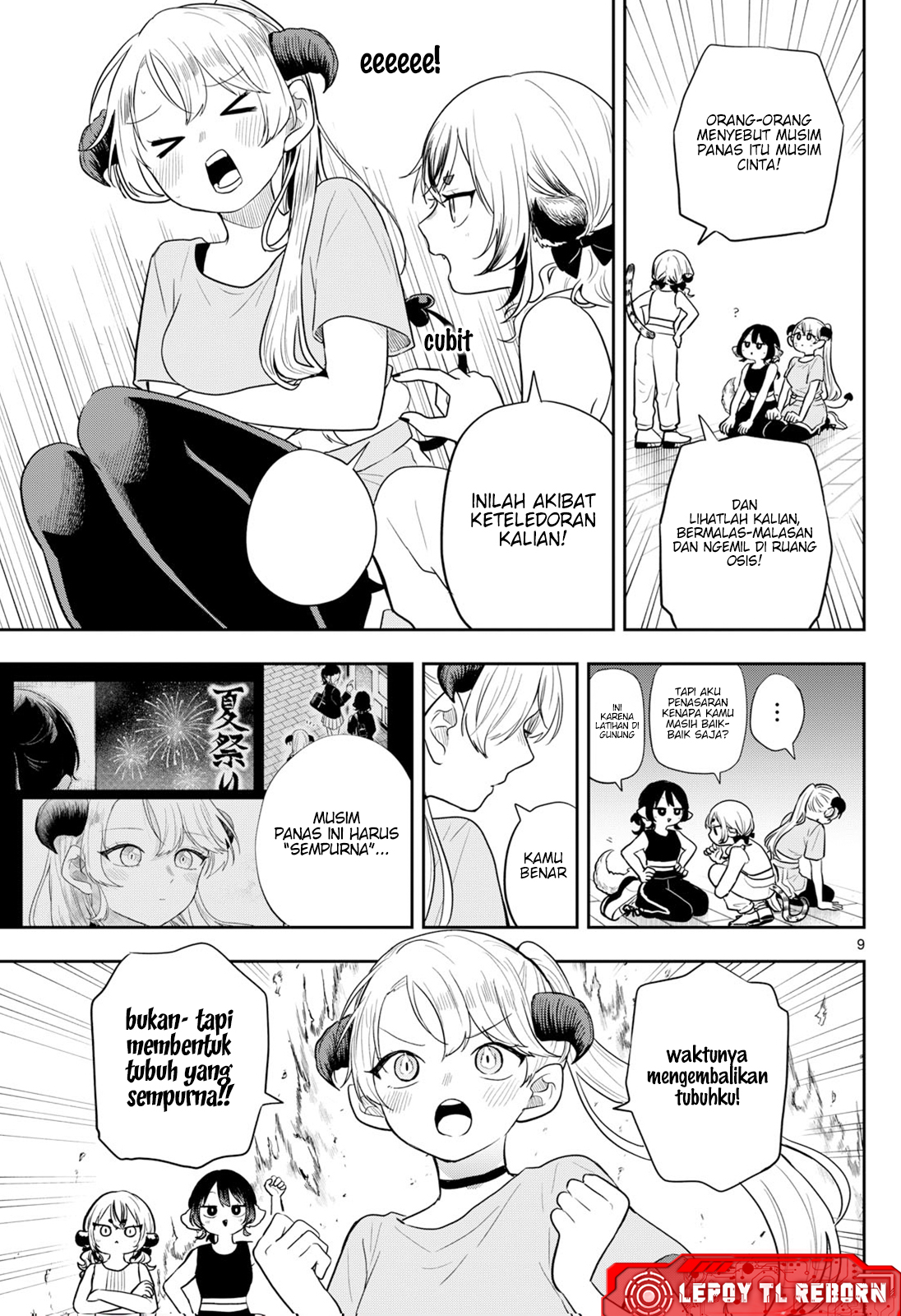 Ogami Tsumiki to Ki Nichijou. Chapter 96 - halaman 9