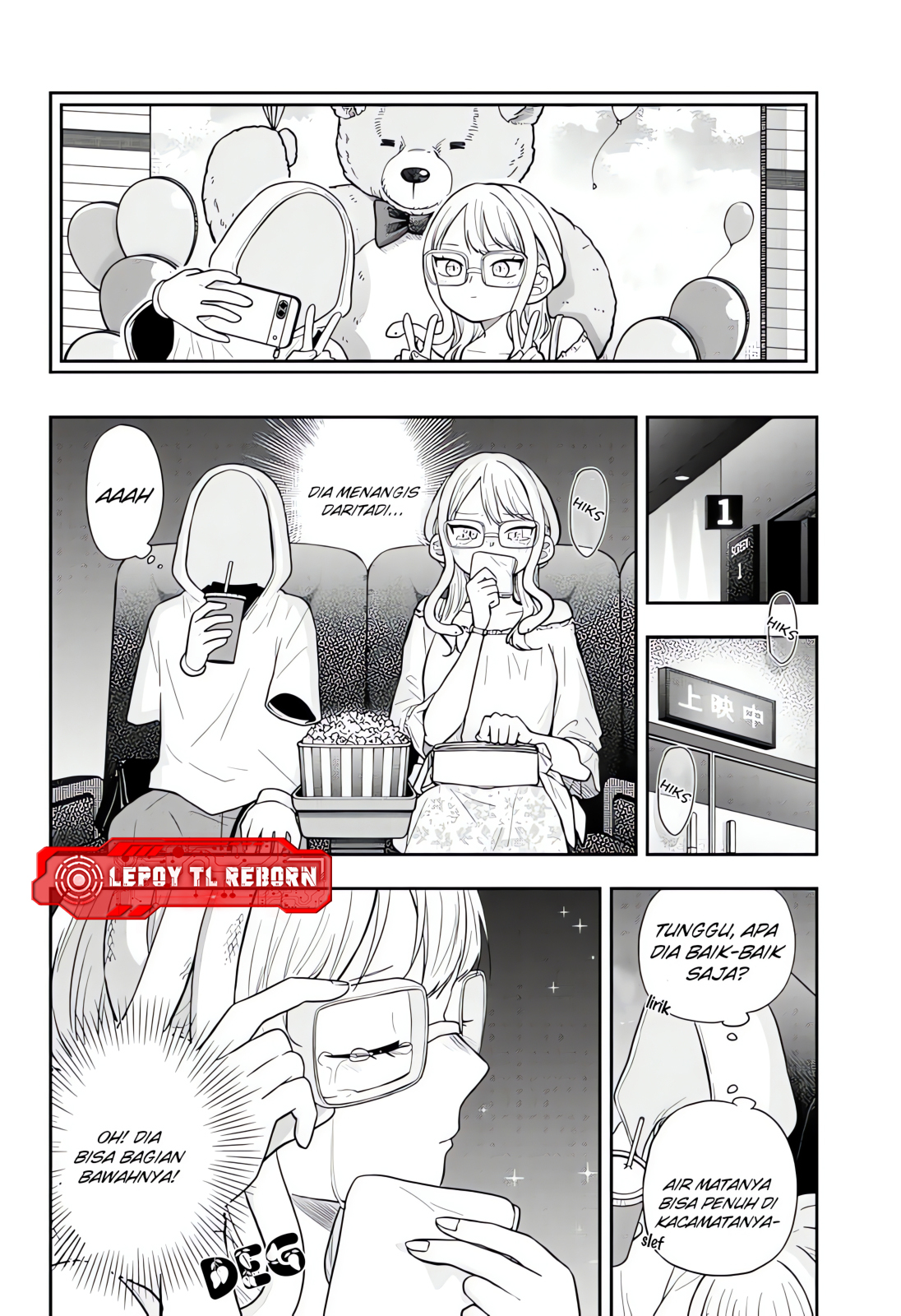 Ogami Tsumiki to Ki Nichijou. Chapter 97 - halaman 10