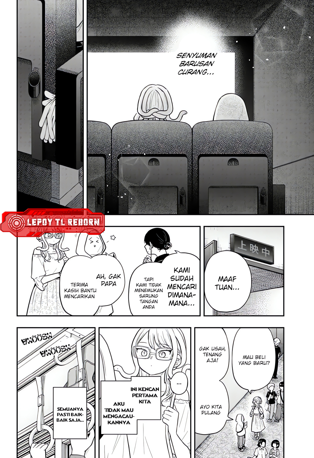 Ogami Tsumiki to Ki Nichijou. Chapter 97 - halaman 12