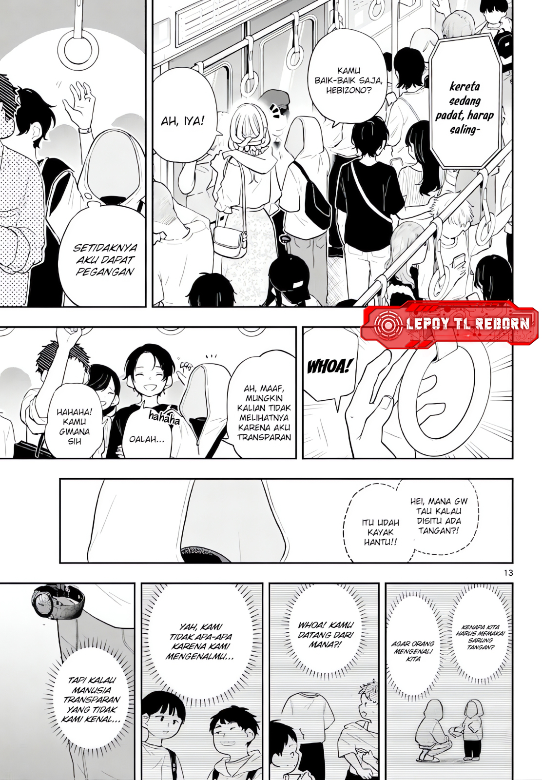 Ogami Tsumiki to Ki Nichijou. Chapter 97 - halaman 13
