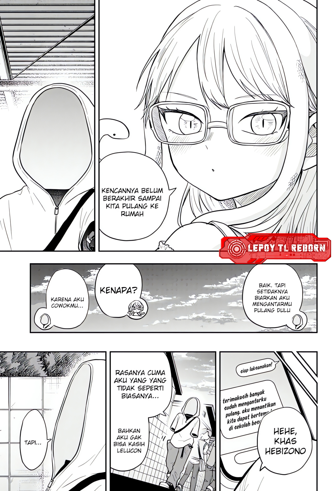 Ogami Tsumiki to Ki Nichijou. Chapter 97 - halaman 17